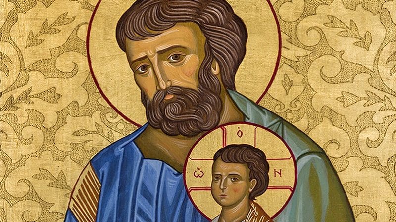 st joseph